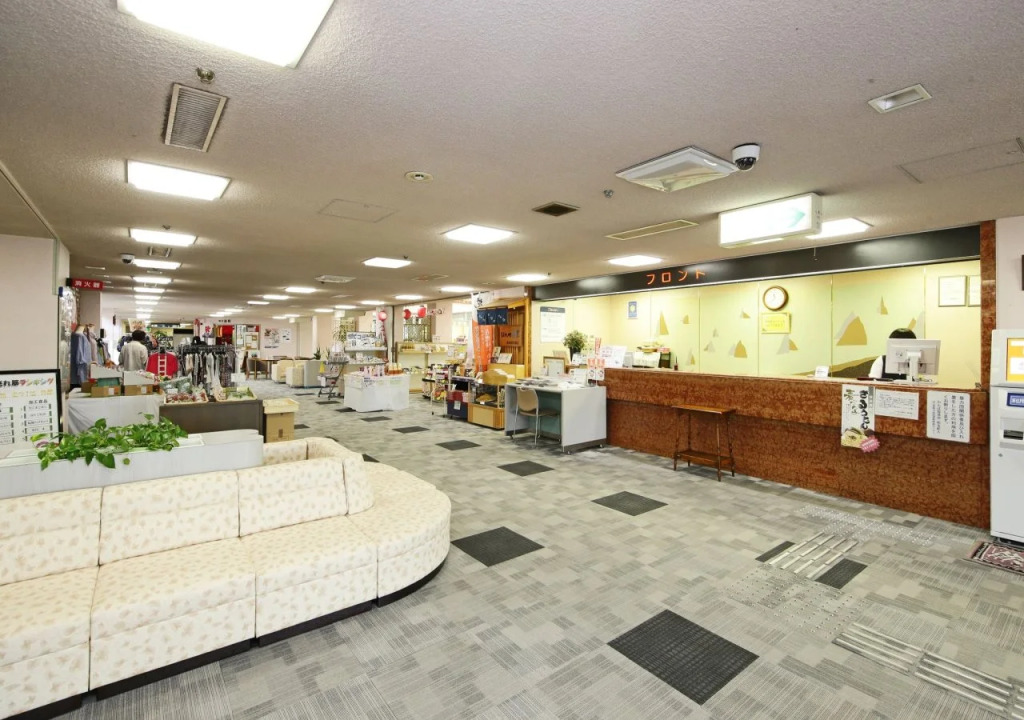 Kanponoyado Yuda