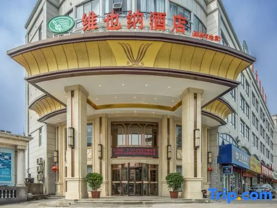 Vienna Hotel Jiangsu Taizhou Wanda