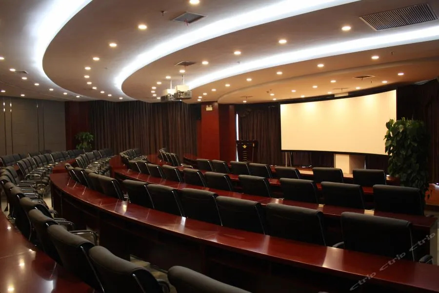 Airport Hotel Hefei