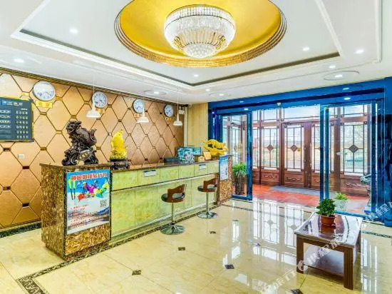 New World Hotel (Harbin Taiping International Airport)