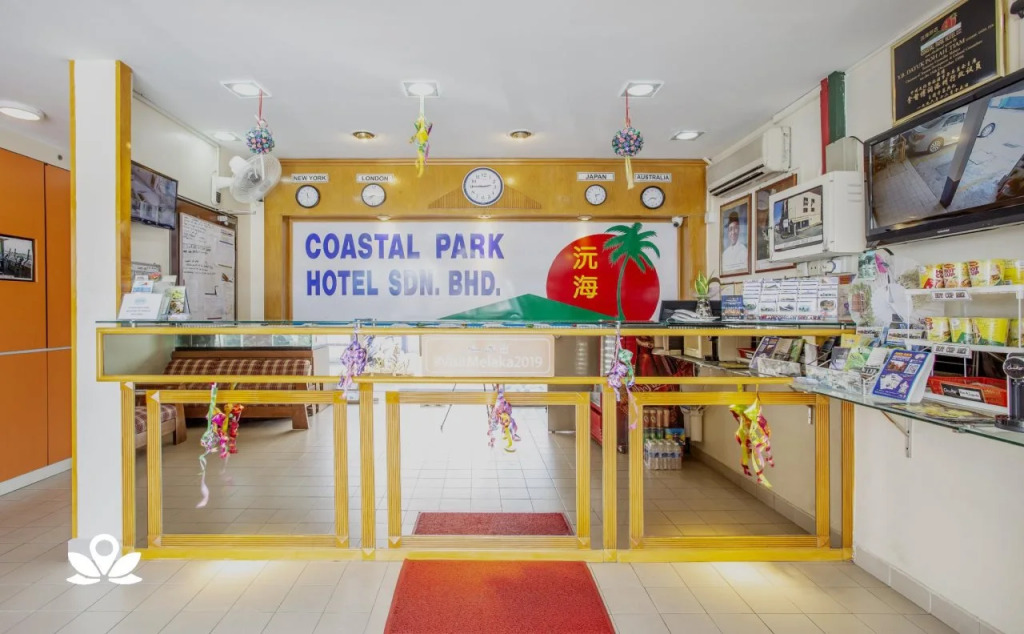 Coastal Park Hotel