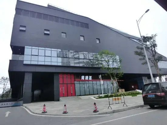 Gree Coast Apartment Hotel (Zhuhai Tangjia SYSU)
