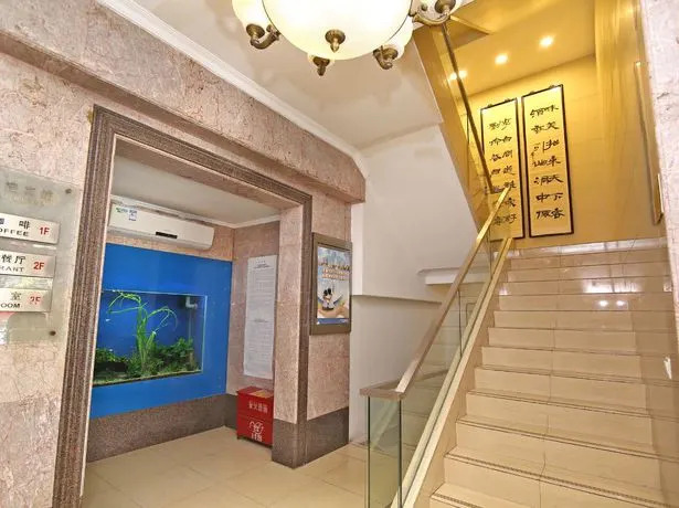 Bo Xue Lou Hotel