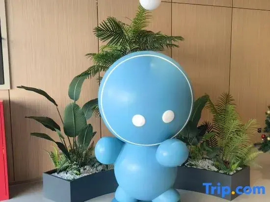 Kuyou E-sports Homestay (Cuihuangkou Huochezhan)