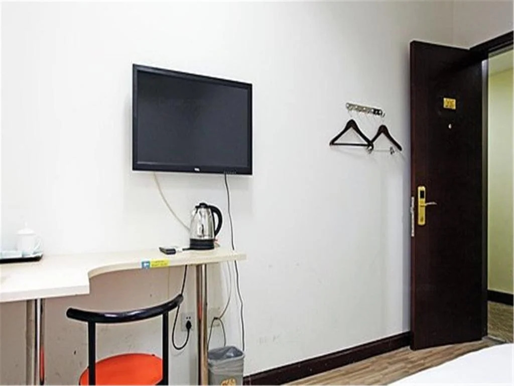 Hotel Iras - Beijing