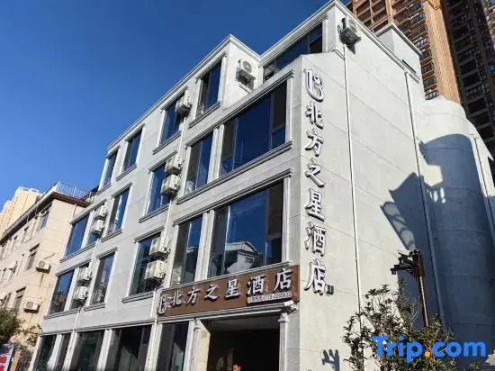 Northern Star Hotel