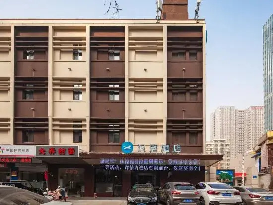 Hanting Hotel Jinan Quanfu North Garden Street