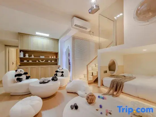 Panda Trapped · Full Suite | Designer Vacation Homestay (Chengdu Panda Base Branch)