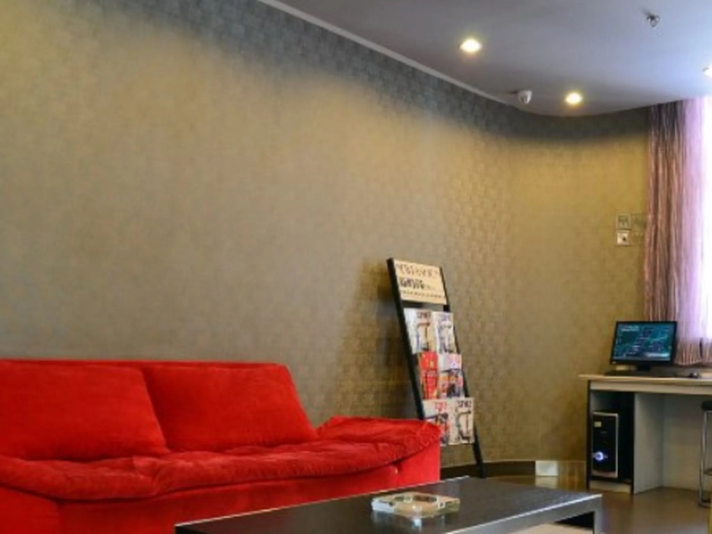 Jinjiang Inn Hohhot South Hulun Buir Road