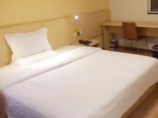 Xiyue Hotel (Dongguan Chang'an Vanke Plaza Branch)