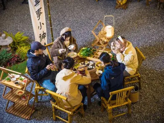 Lin 'an Hot Spring Story: Pet-Friendly Homestay