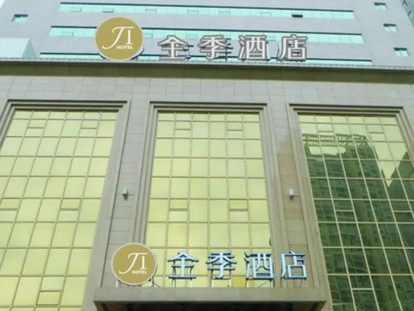 JI Hotel Xi’an Feng Cheng Second Road