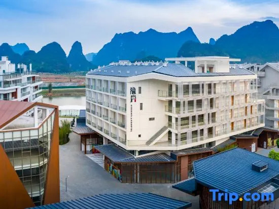 Yangshuo Hidden Place Mansion (Yulong River)