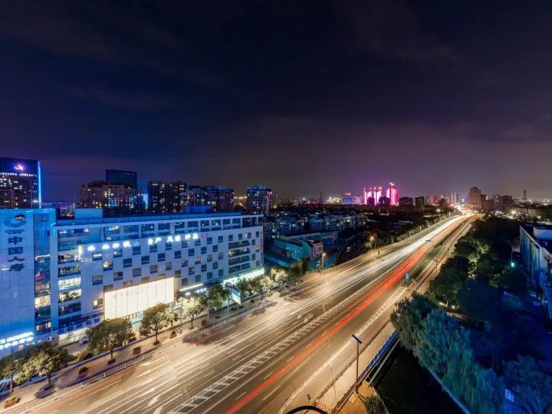 GreenTree Eastern Hotel Jiaxing Xiuzhou District Zhongshan Xi Road