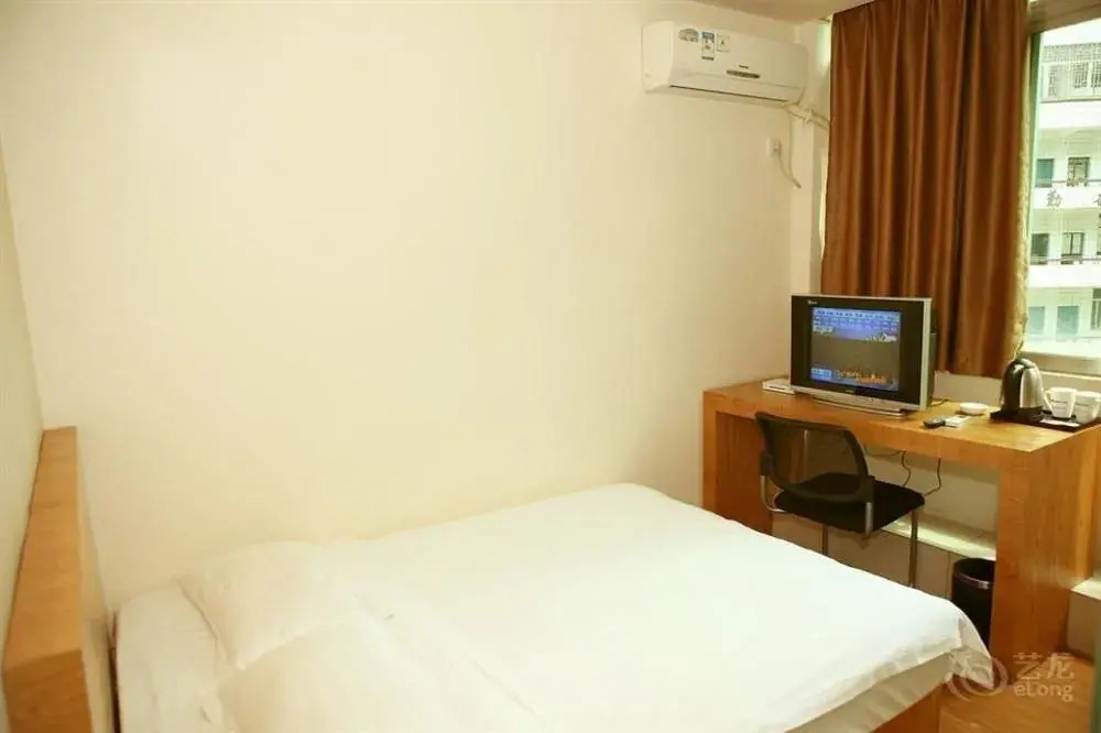 Loft Inn Shaoguan Jiefang Road Branch