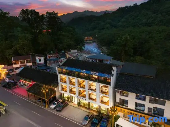 Mount Fanjing Fan Jian Homestay