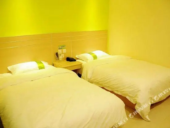 Heng 8 Chain Hotel Guiyang Huaxi