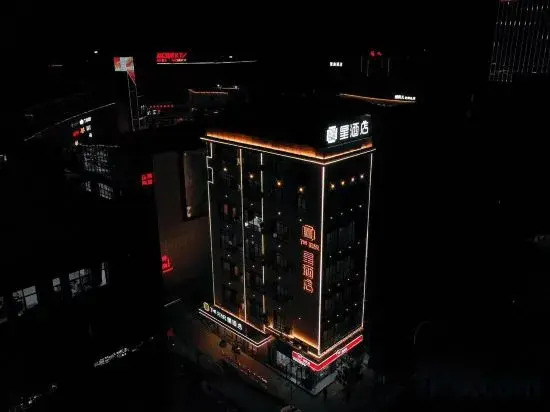 The Star Hotel