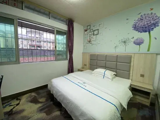 Yuanmeng Hotel