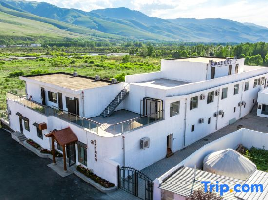Shanshui Jiangnan Homestay (Nalati Scenic Area Branch)