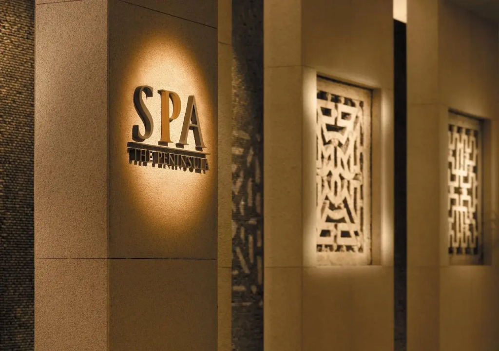 The Peninsula Hong Kong