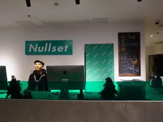 nullset youth hostel