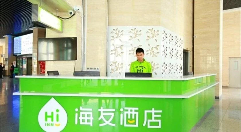 Hilton Garden Inn Tianjin Railway Station