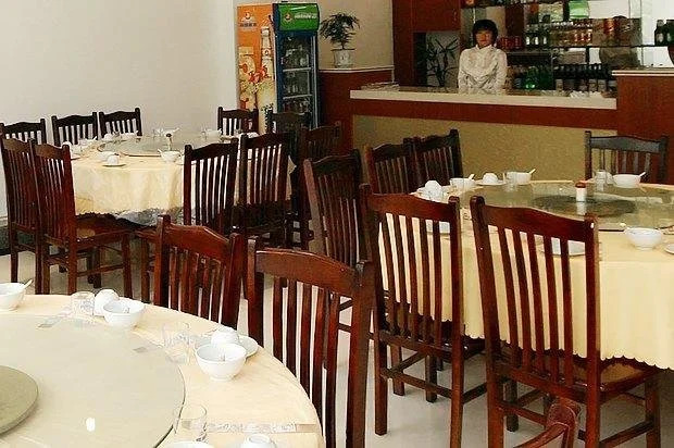 Yueliangwan Hotel