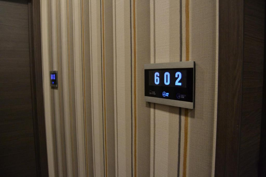 The Helmet Hotel