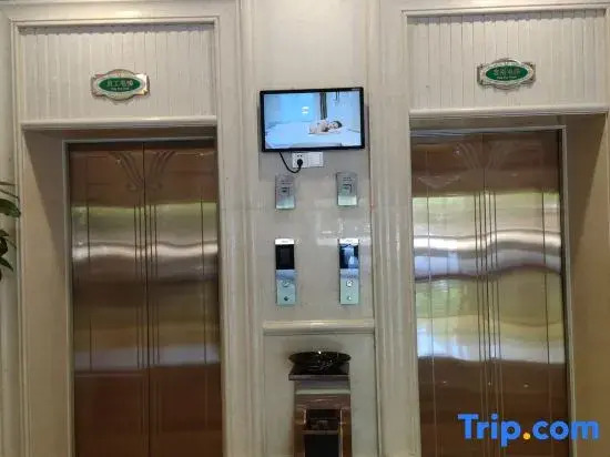 Vienna Hotel (Guangzhou Road, Changdong Avenue)