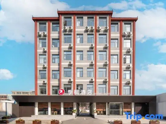 Jifeng Hotel