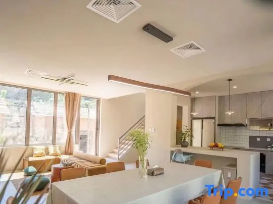 Beijing Yueshe Homestay Courtyard