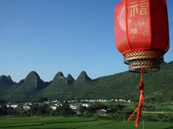 Xingyi Mountain Breeze Inn