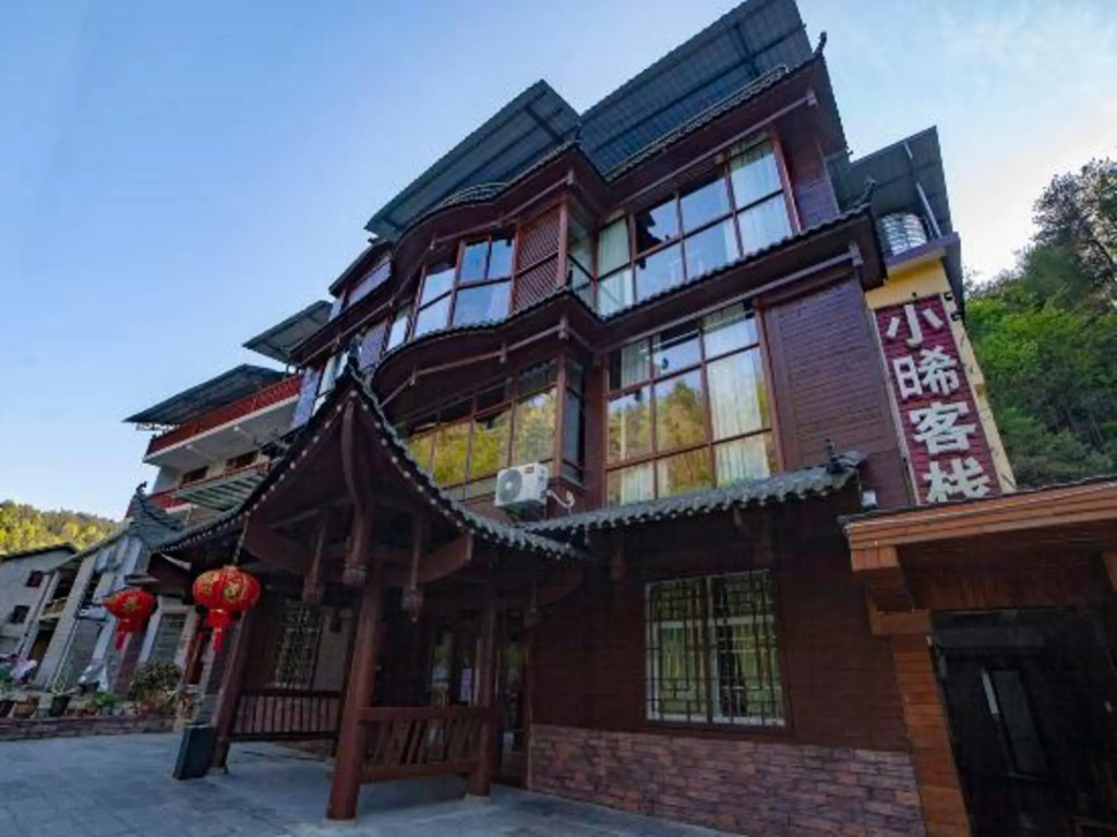 Xiaoxi Hostel