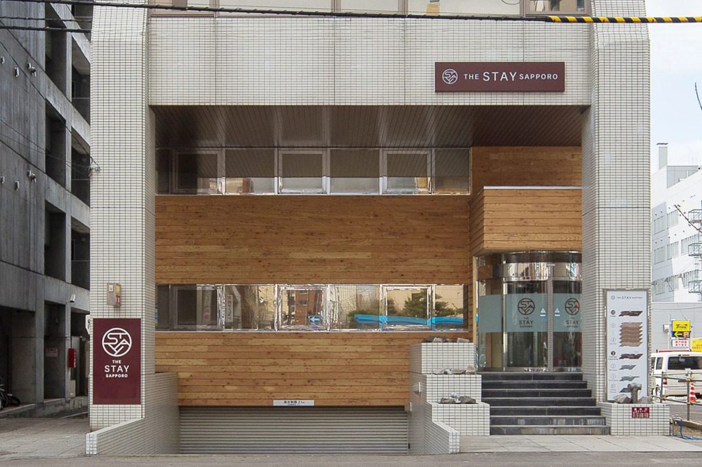 North Stay Sapporo Minami