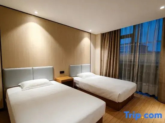 Jinhao Hotel (Shanghai Hongqiao Airport Hangzhong Road Subway Station)
