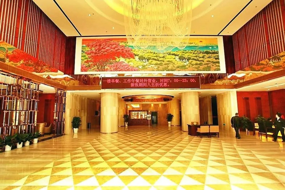 Shenzhen Guohui Hotel