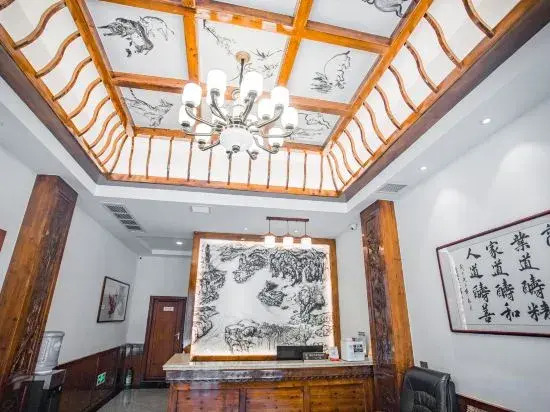 Ruihua Hotel (Zhenjiangge Branch, Zhenyuan Ancient Town)