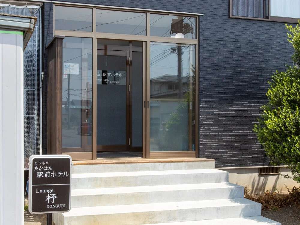 OYO Business Takahata Ekimae Hotel