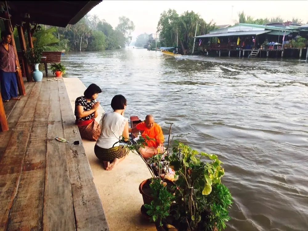 Baansuan Rabiangnam