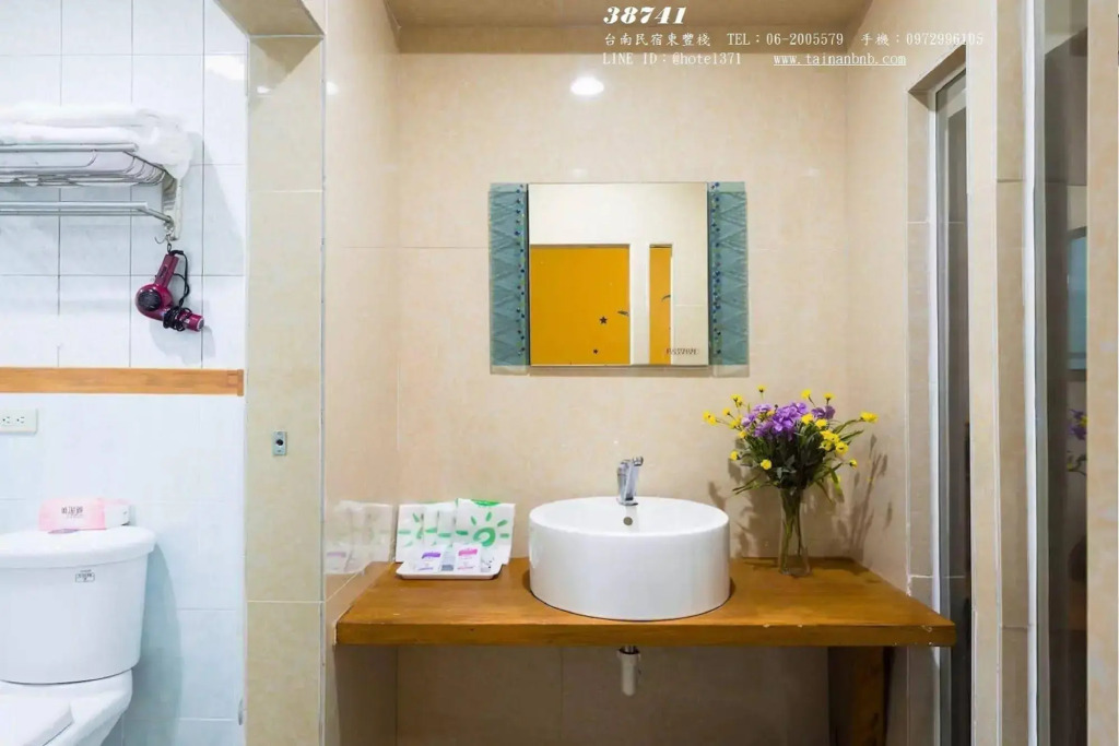 Tainan B&B