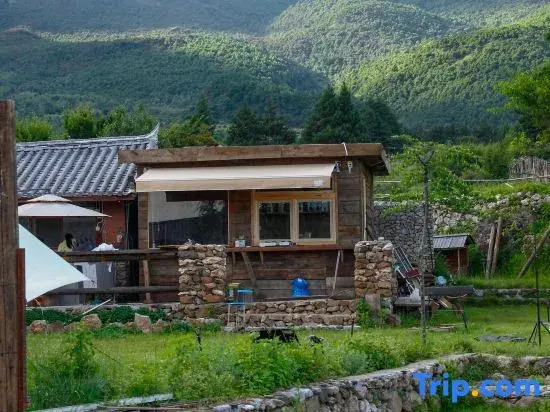 Qichi Snow Mountain International Youth Hostel