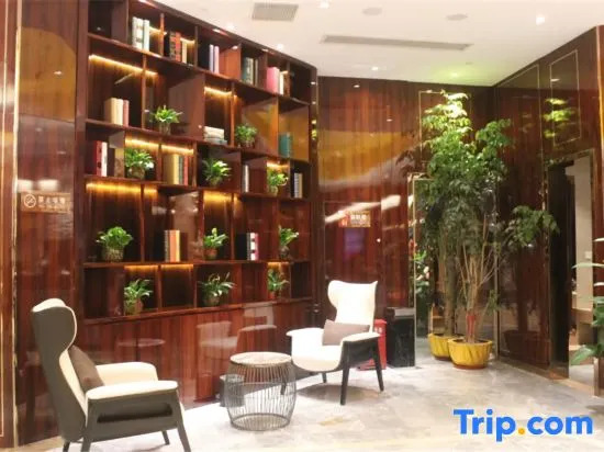 Tianyuan Lushan Hotel