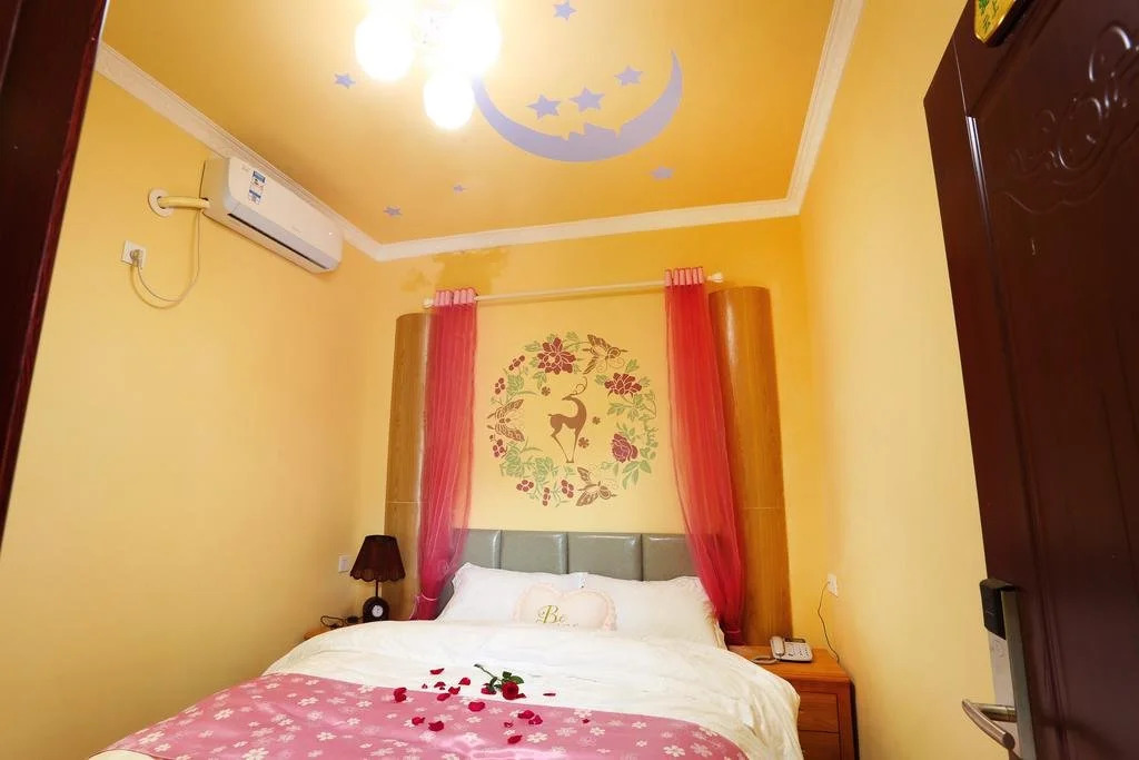 YunShangHuaKai Boutique Inn