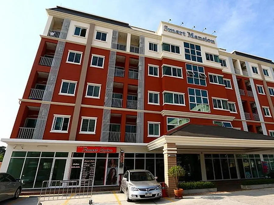 Smart Mansion