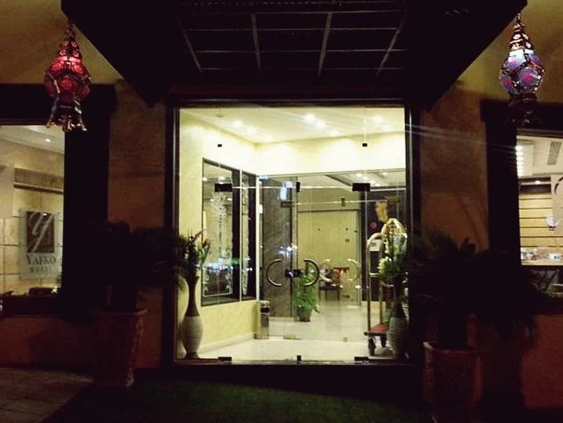 Yafko Hotel