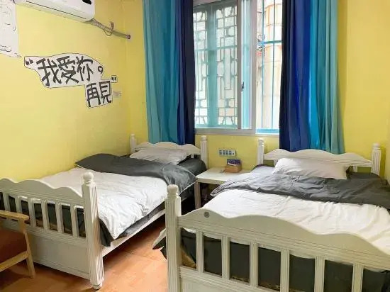 Backstreet Youth Hostel Yangshuo