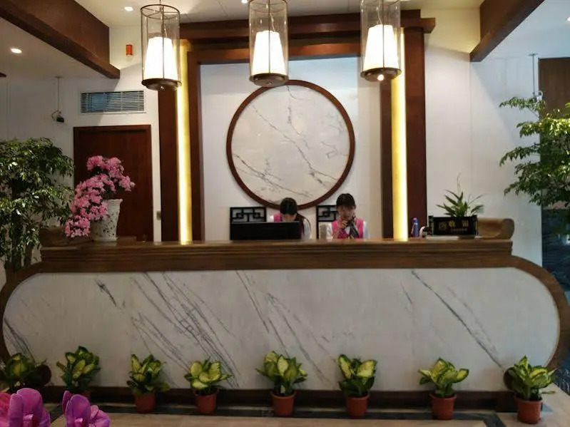 Lifu Hotel (Qian Road Metro Station)
