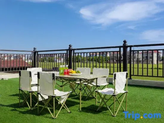 Longyuan Shinan 530 Rural Homestay