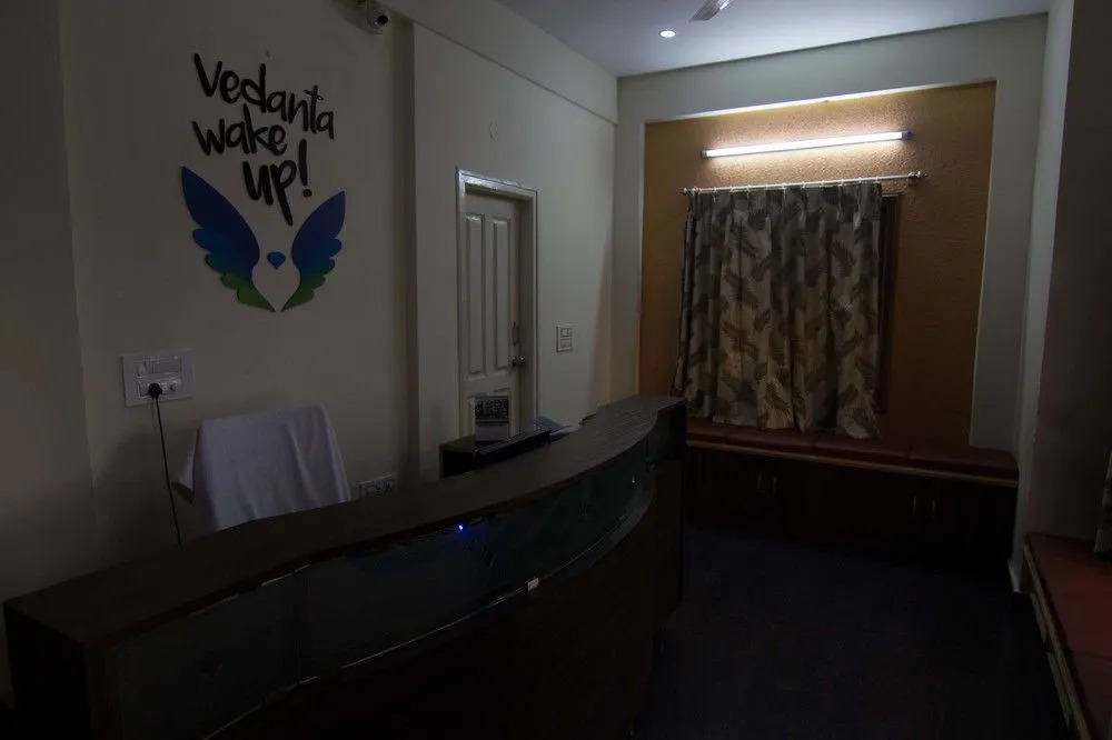 Vedanta Wake Up - Gokulam